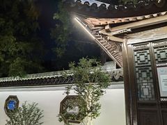-上海醉白池公园