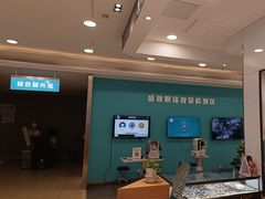 -盛视视光中心(东中街店)