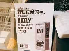 餐具摆设-BLAQ咖啡(骏豪店)