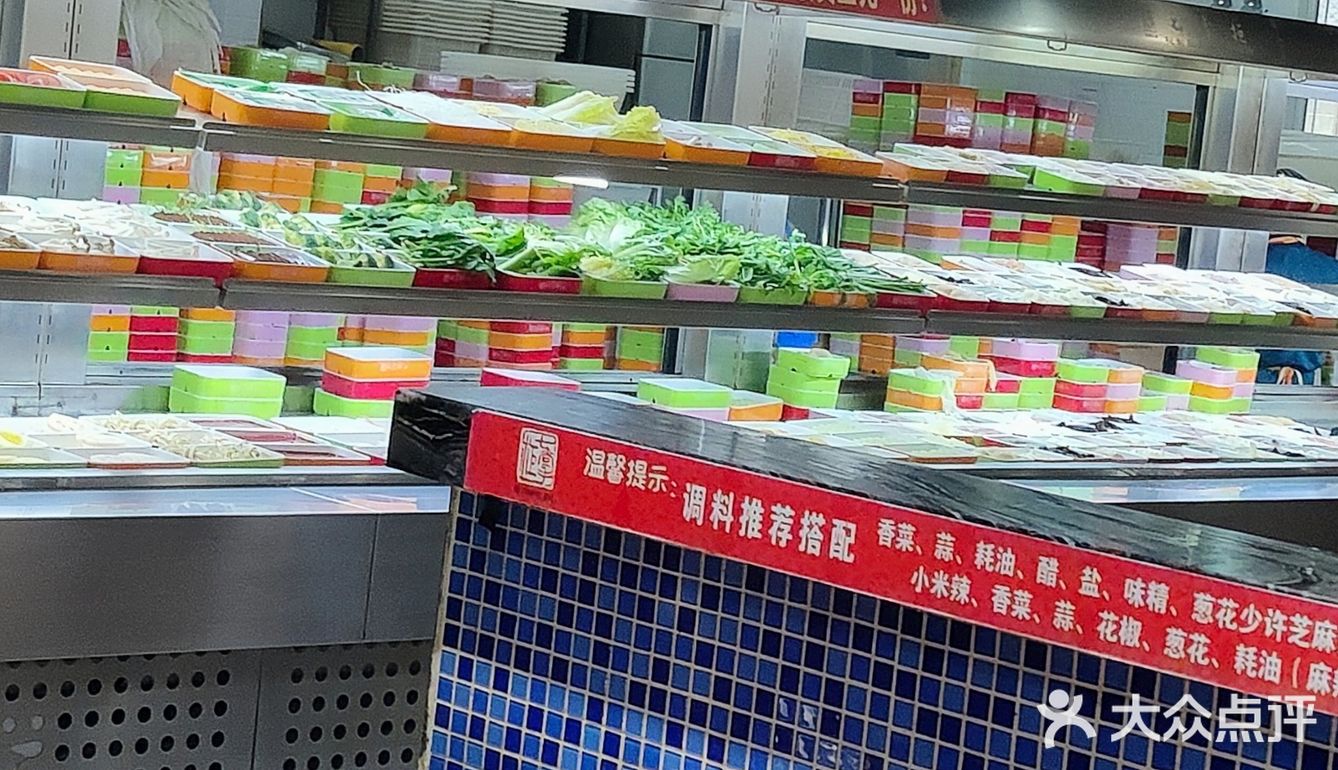 成都必吃火锅，排队都想吃到，真的不来试试吗？