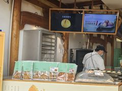 -南宋胡记(杭州河坊街店)