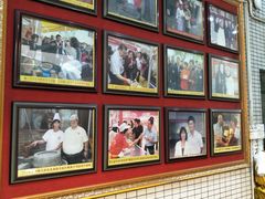 -欢姐伦教糕(北海大道北店)