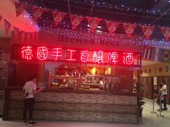 -汉巴9号自助餐厅(新潮尚品超市店)