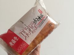 -老鼎丰(靖宇街总店)