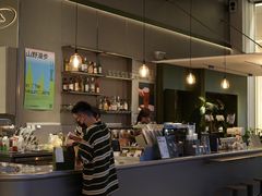 -SAANCI山池咖啡(海上世界文化艺术中心店)