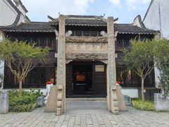 -惠山古镇·寄畅园