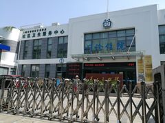 -甘泉街道社区卫生服务中心