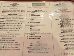 菜单-小槟城美食馆