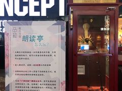 -南宁吴圩国际机场-T2航站楼