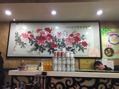 大堂-清真·穆萨砂锅(大皮院店)
