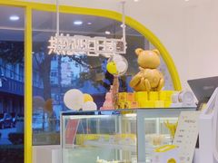 -布谷小甜·生日蛋糕(新街口店)