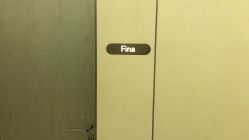 -明潪Selfology升维护理中心