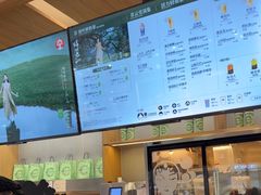 -霸王茶姬(西单百货店)