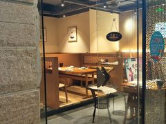 门面-匠和风精致料理(莆田财富中心店)