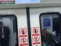 -红土地(地铁站)