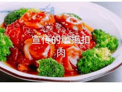 -白家寨子·山野白族菜(古城总店)