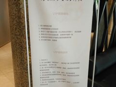 -桔子酒店(天津五大道店)