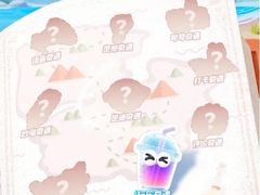 -麓湖国际水疗