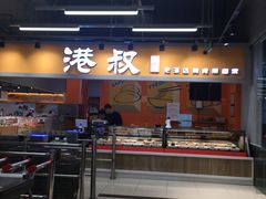 -三江购物(上上城店)