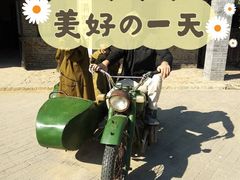 -清风小镇闯关东影视基地