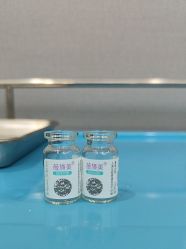 -北京润美玉之光医疗美容