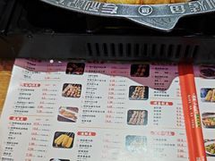 -八条友鲜货烧烤·脆皮烤鱼(石岩旗舰店)