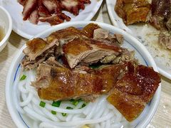 -凌舍好烧鹅(中山路店)