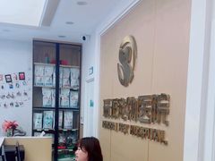 -瑞派康怡24h宠物医院·犬猫医疗中心·微创绝育(瑞景分院)