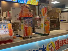 -蜜雪冰城(领展店)