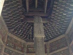 android_upload_pic-关林