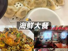 -桔子海鲜烧烤大排档(台东店)