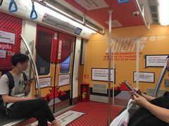 -袁记串串香(梁家巷店)