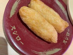-寿司郎(皇庭广场店)