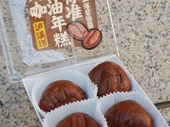 -泸溪河桃酥(龙湖长楹天街店)