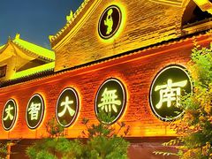 -五台山风景名胜区