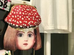 -恋物百货商店(华侨城店)