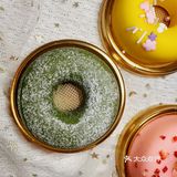 尝一口秋日限定美味|秋日の甜甜圈🍩