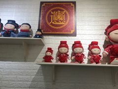 -大嘻咹biangbiang面(历史博物馆店)