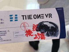 -洛克公园(苏州中心商场)