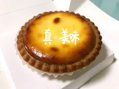 -好利来(朝外店)