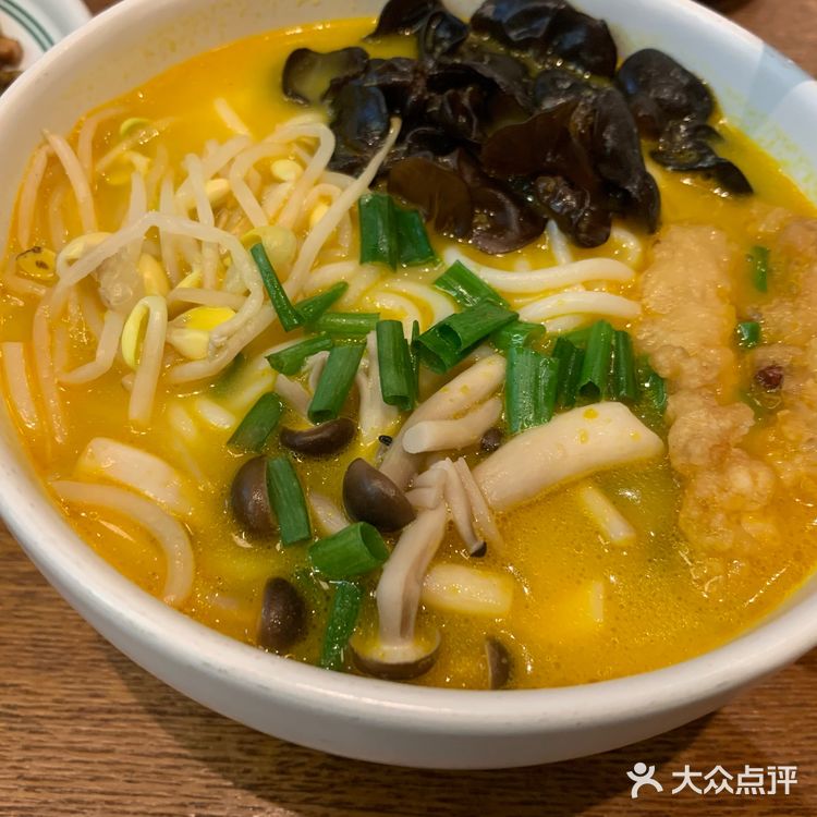 「云海肴云南菜(九六广场店)」 口味：整体还是不错的