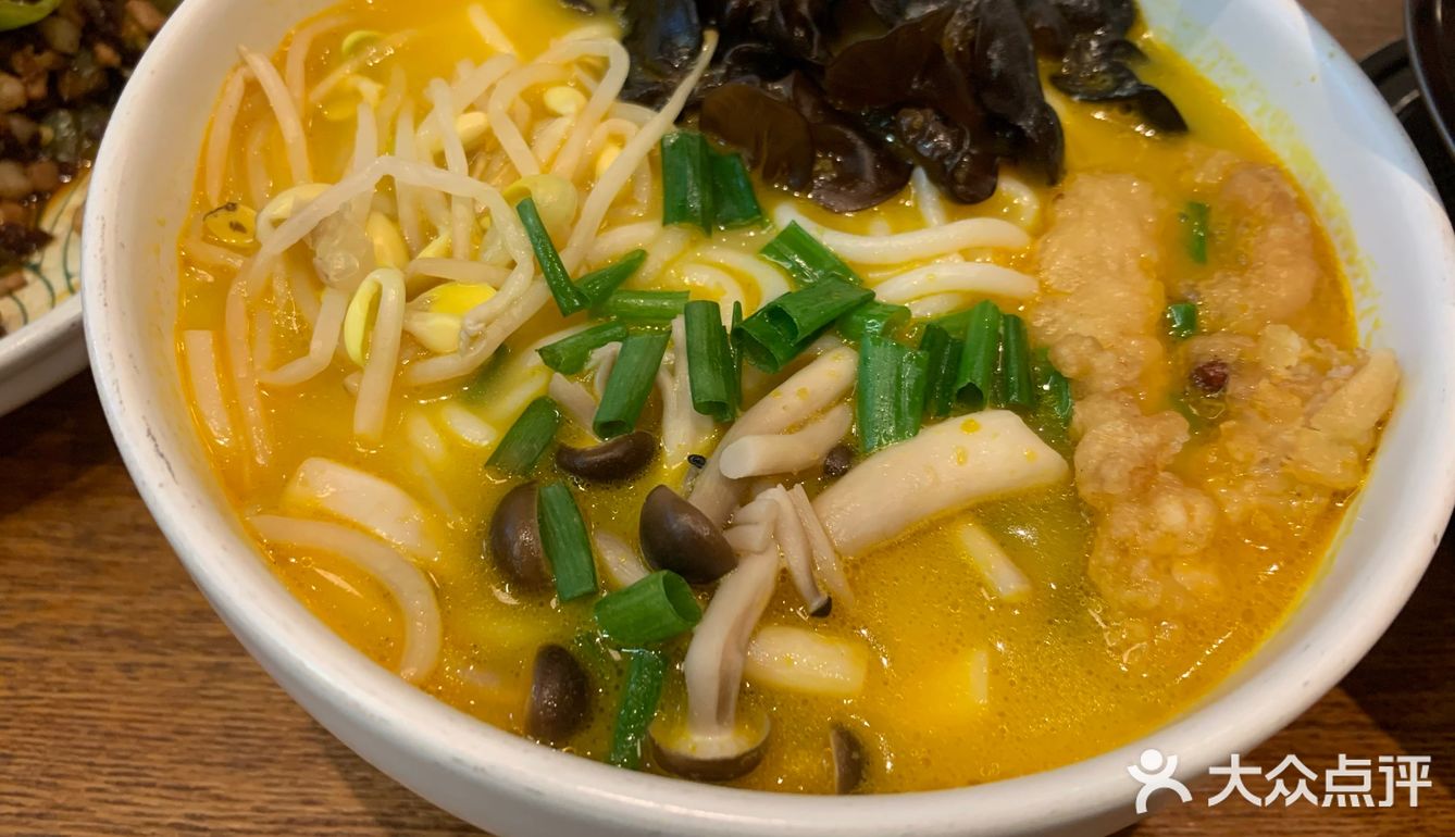 「云海肴云南菜(九六广场店)」 口味：整体还是不错的
