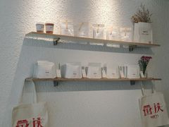 -Cafe on warm(丹霞店)