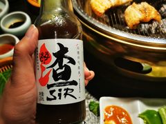 -味家烤肉烤鳗鱼牛排(西塔旗舰店)