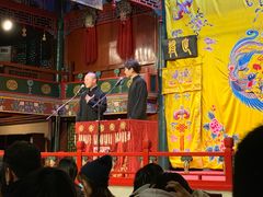 -北京湖广会馆