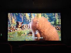 -嘉华国际影城(学清路店)