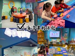 -顺德南宏海立方海洋公园