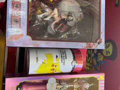 -风云再起游乐汇(南京常发广场店)