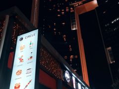 -CIRCLE·酒吧(第一国际店)