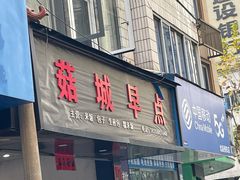 -中国庆元廊桥博物馆